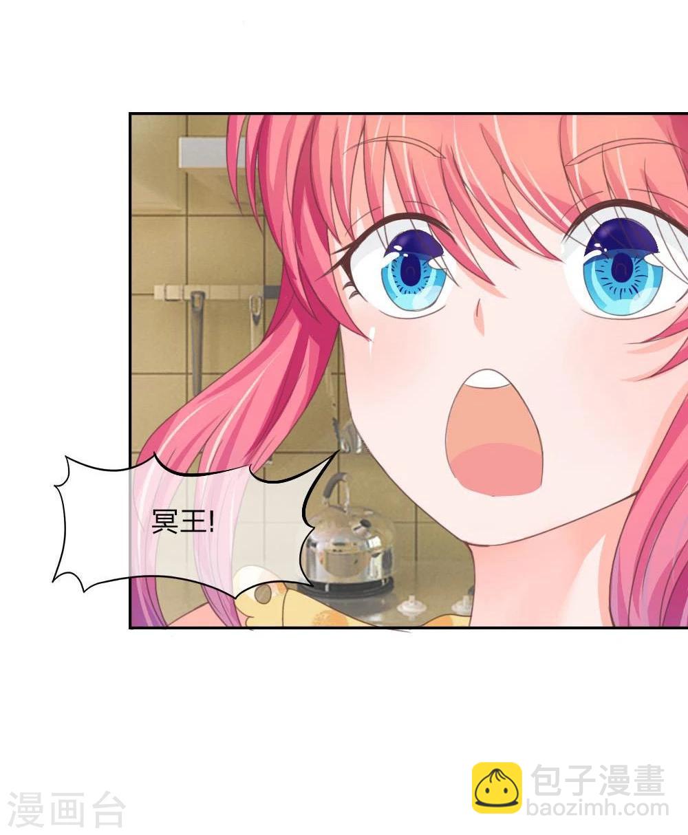 第123-124话 哎？什么照片？-第80话