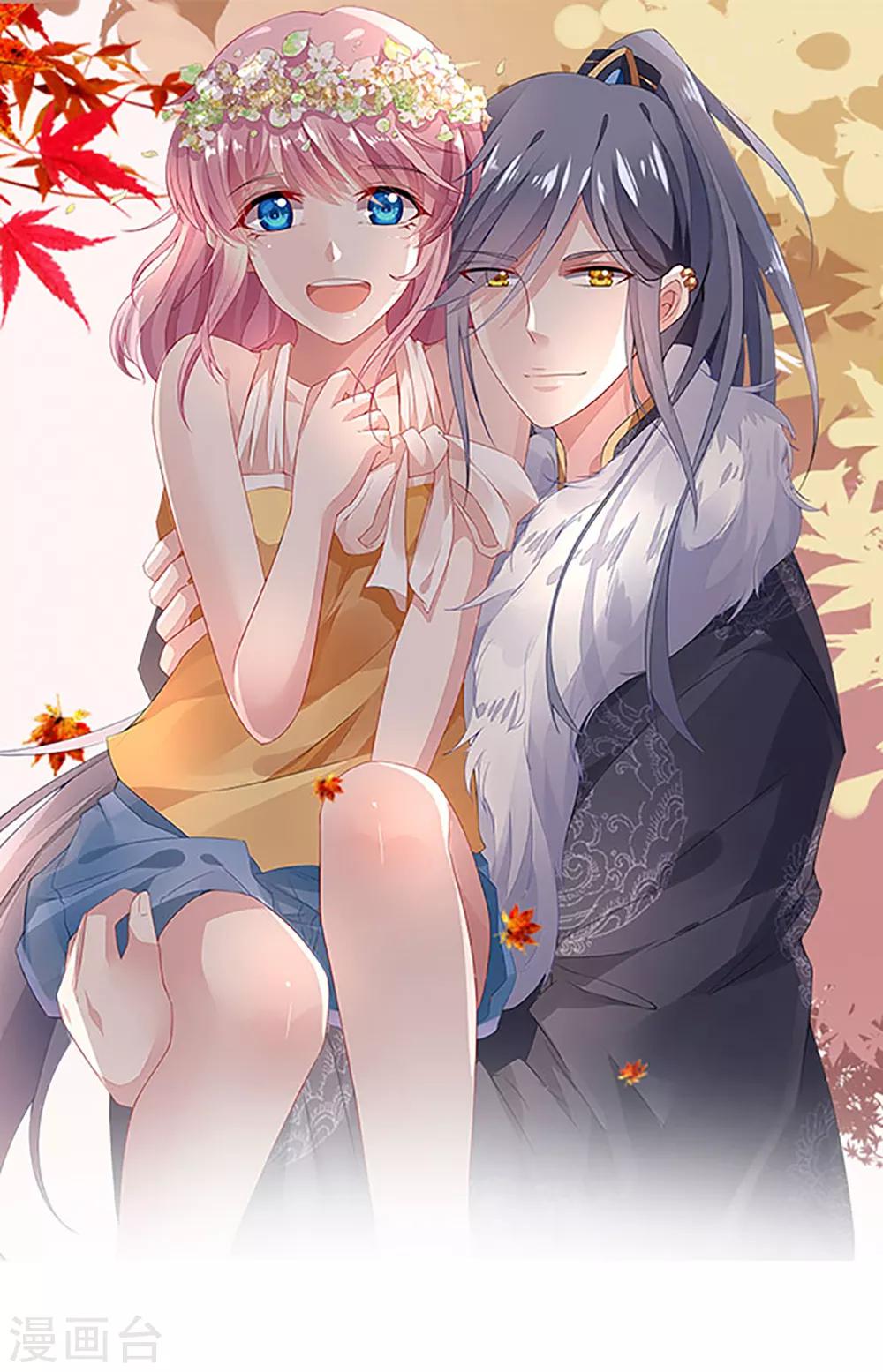 第134话 教练我要学法术！-第90话