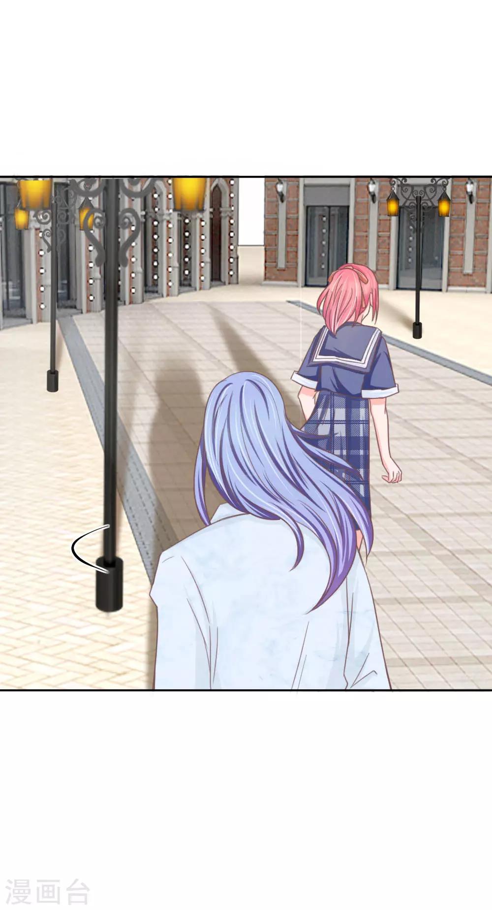 第140话 第一柱作为女主上的香-第96话