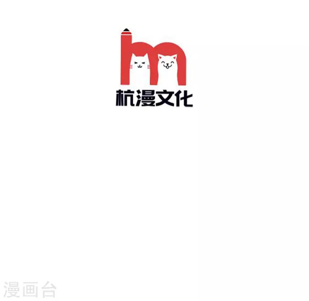 第140话 第一柱作为女主上的香-第96话