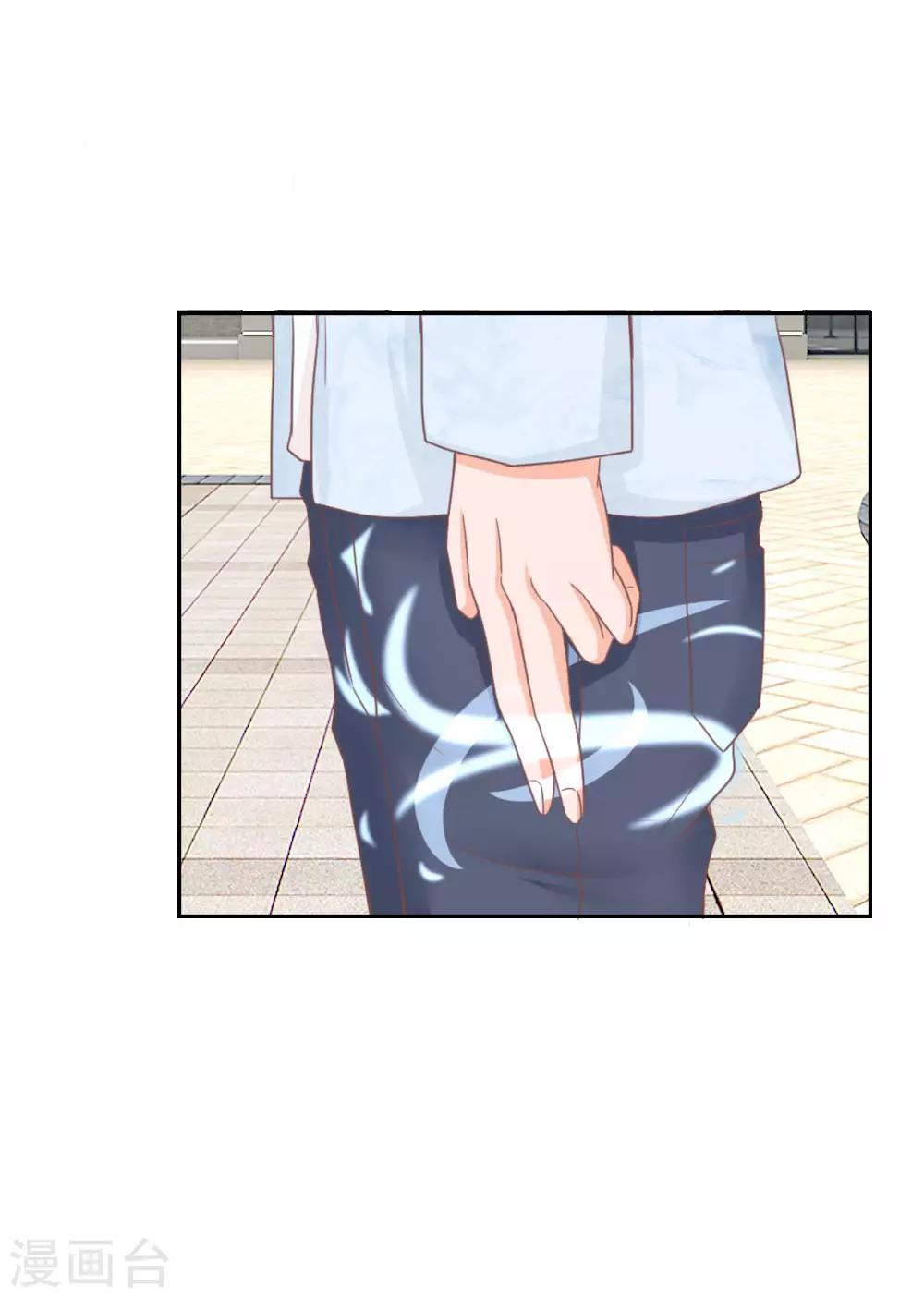 第140话 第一柱作为女主上的香-第96话