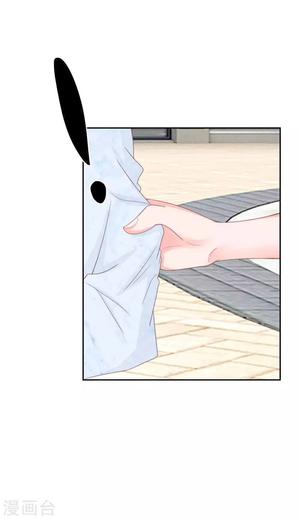 第140话 第一柱作为女主上的香-第96话
