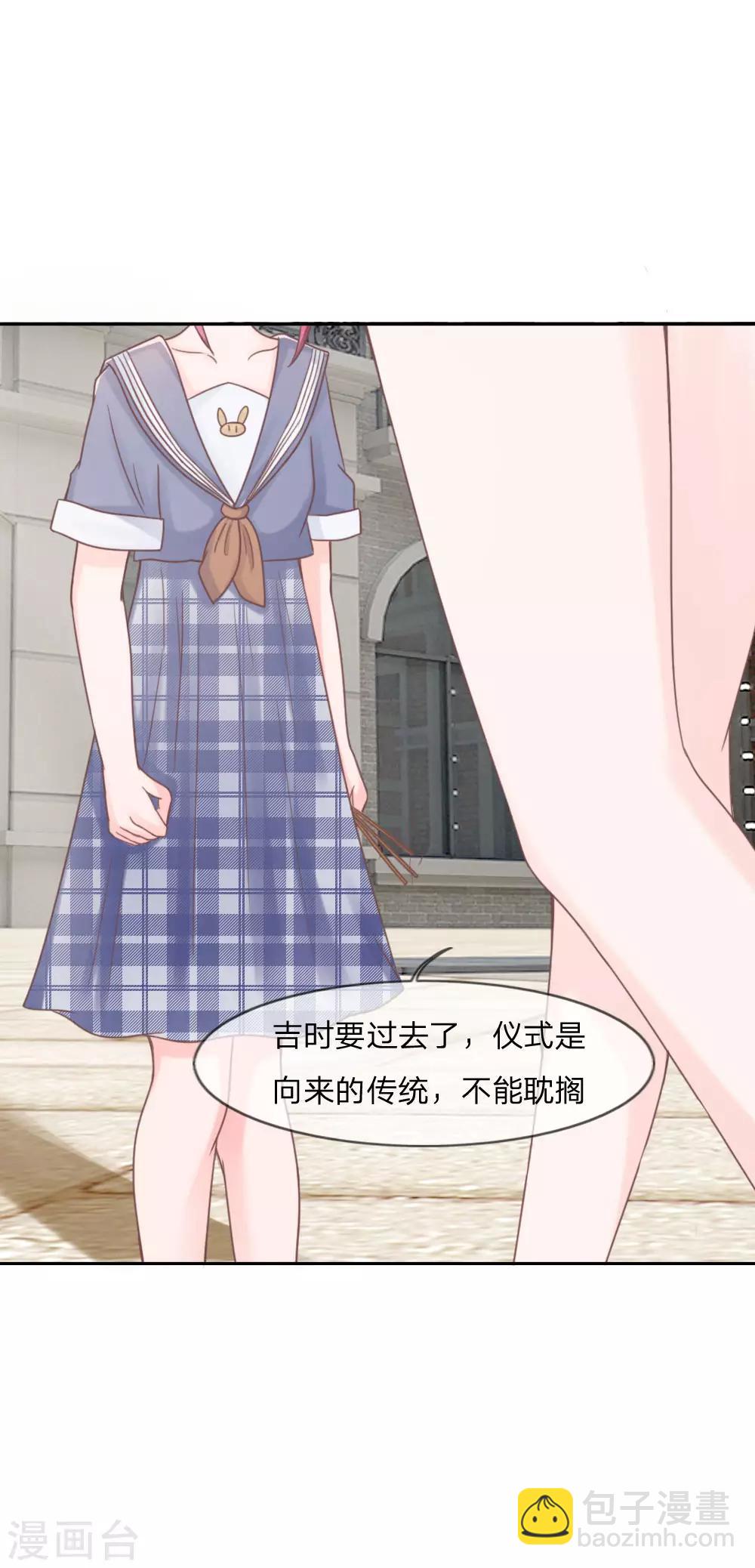 第142话 还是由我来上香吧！-第98话