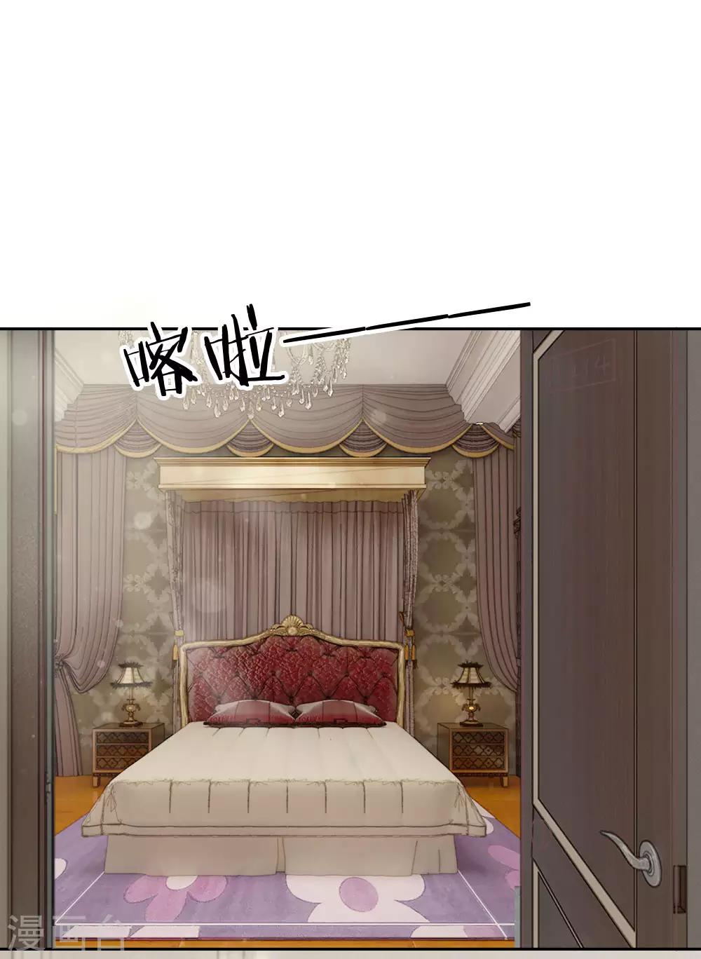 第144话 要我做什么都行！-第100话
