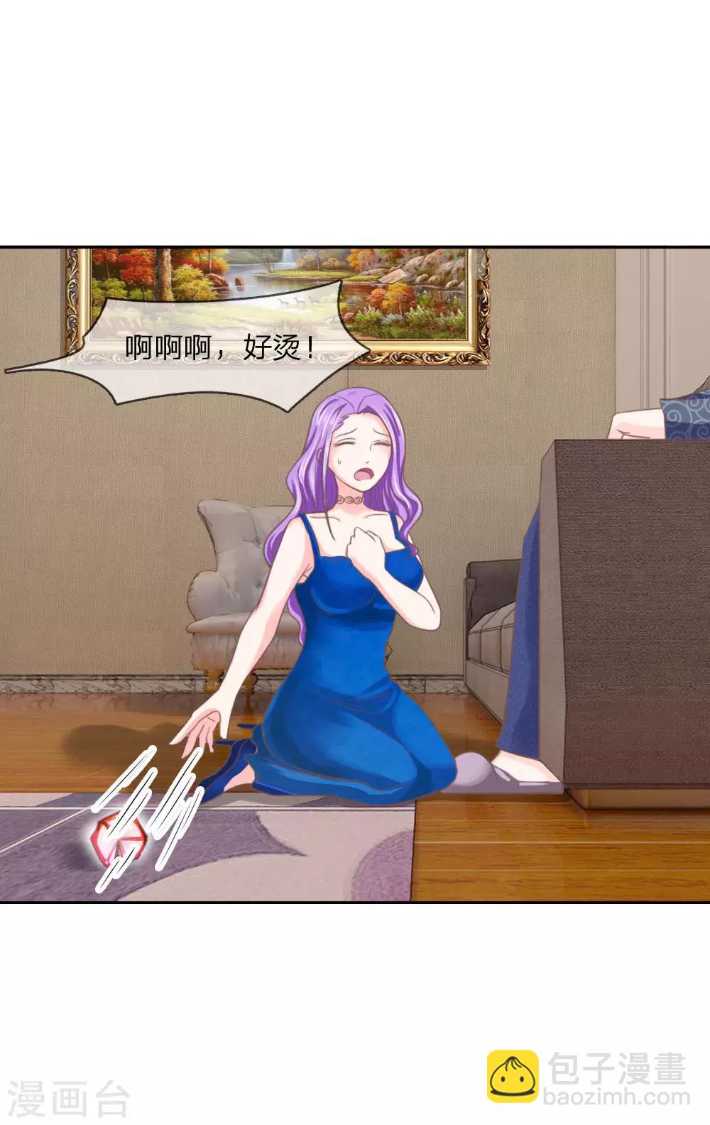 第144话 要我做什么都行！-第100话