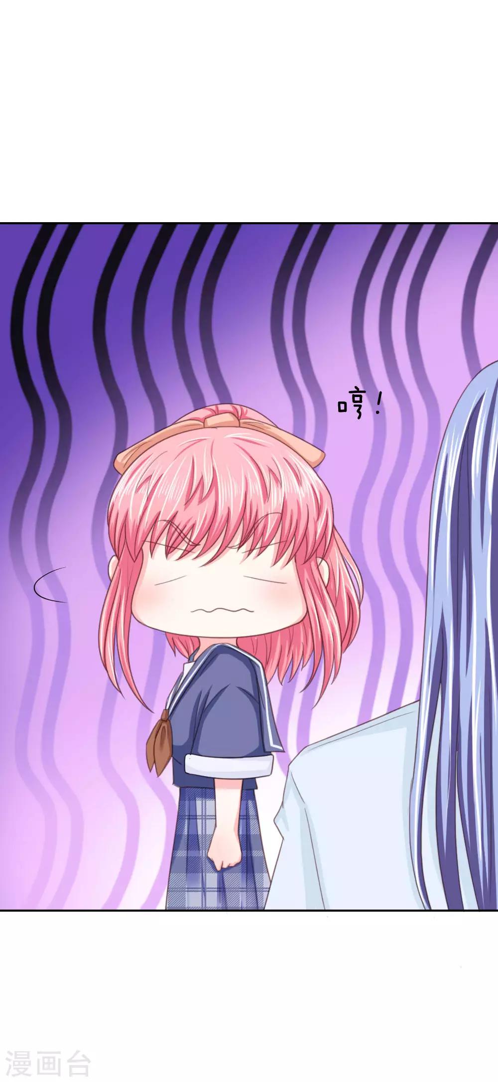 第144话 要我做什么都行！-第100话