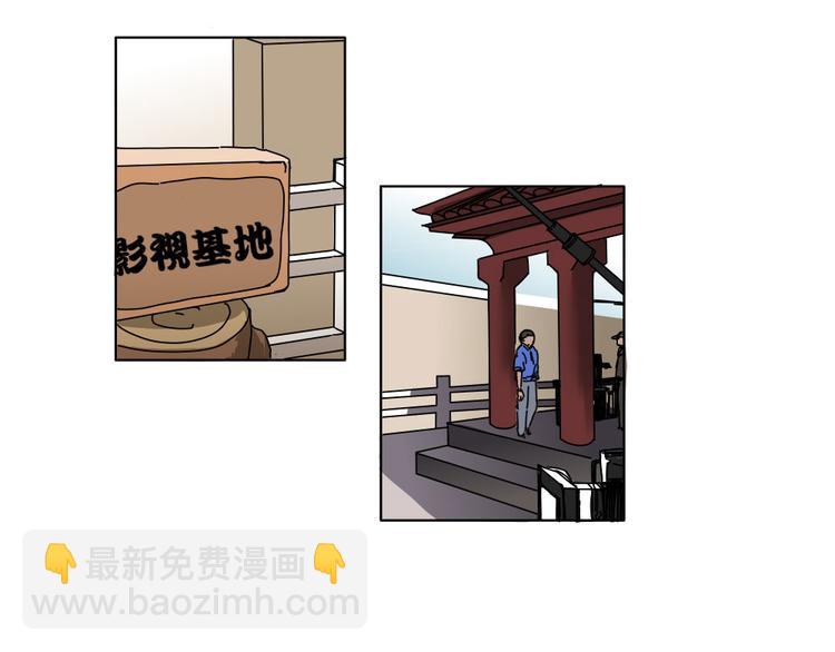 第2话(1/2)-第2话