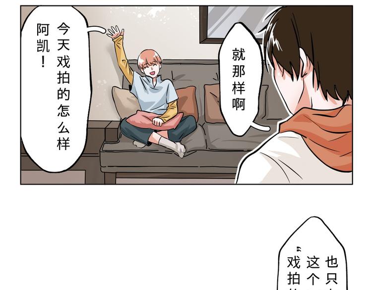 第2话(1/2)-第2话