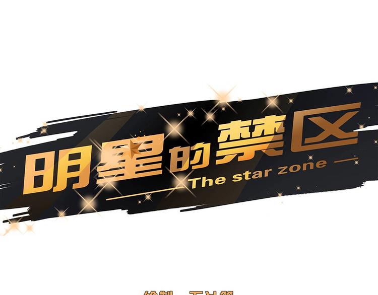 第12话(1/2)-第12话