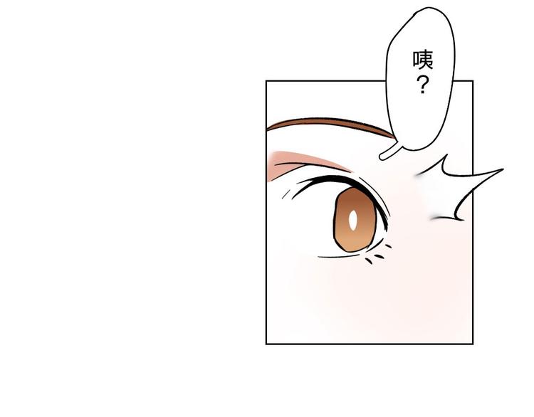 第12话(1/2)-第12话