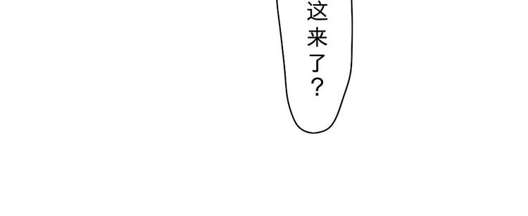 第12话(1/2)-第12话