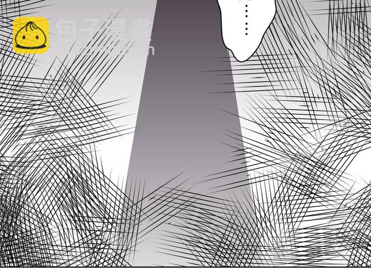 第14话(1/2)-第14话