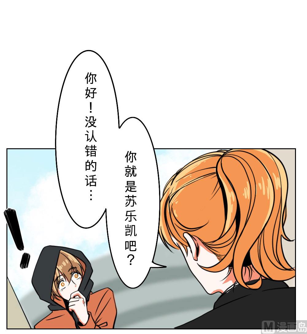 第18话-第18话
