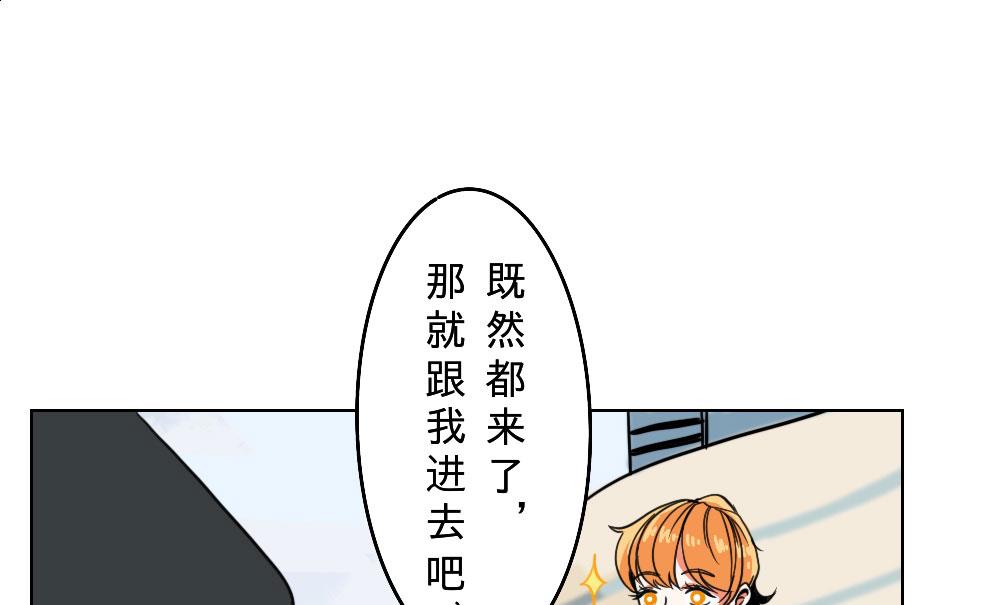 第18话-第18话