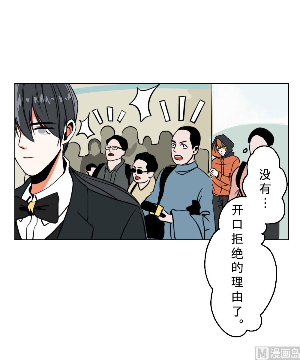 第18话-第18话