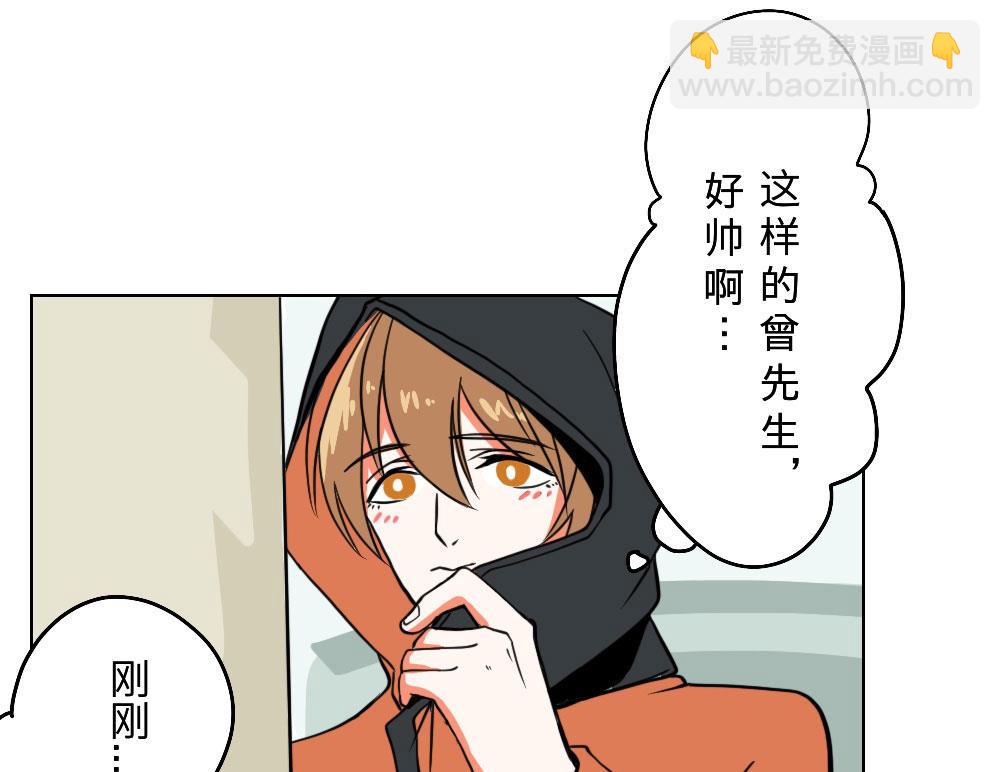 第18话-第18话