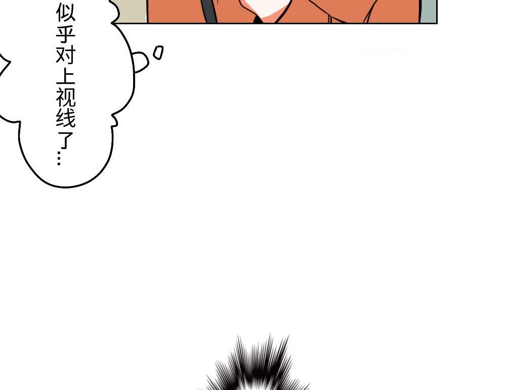 第18话-第18话