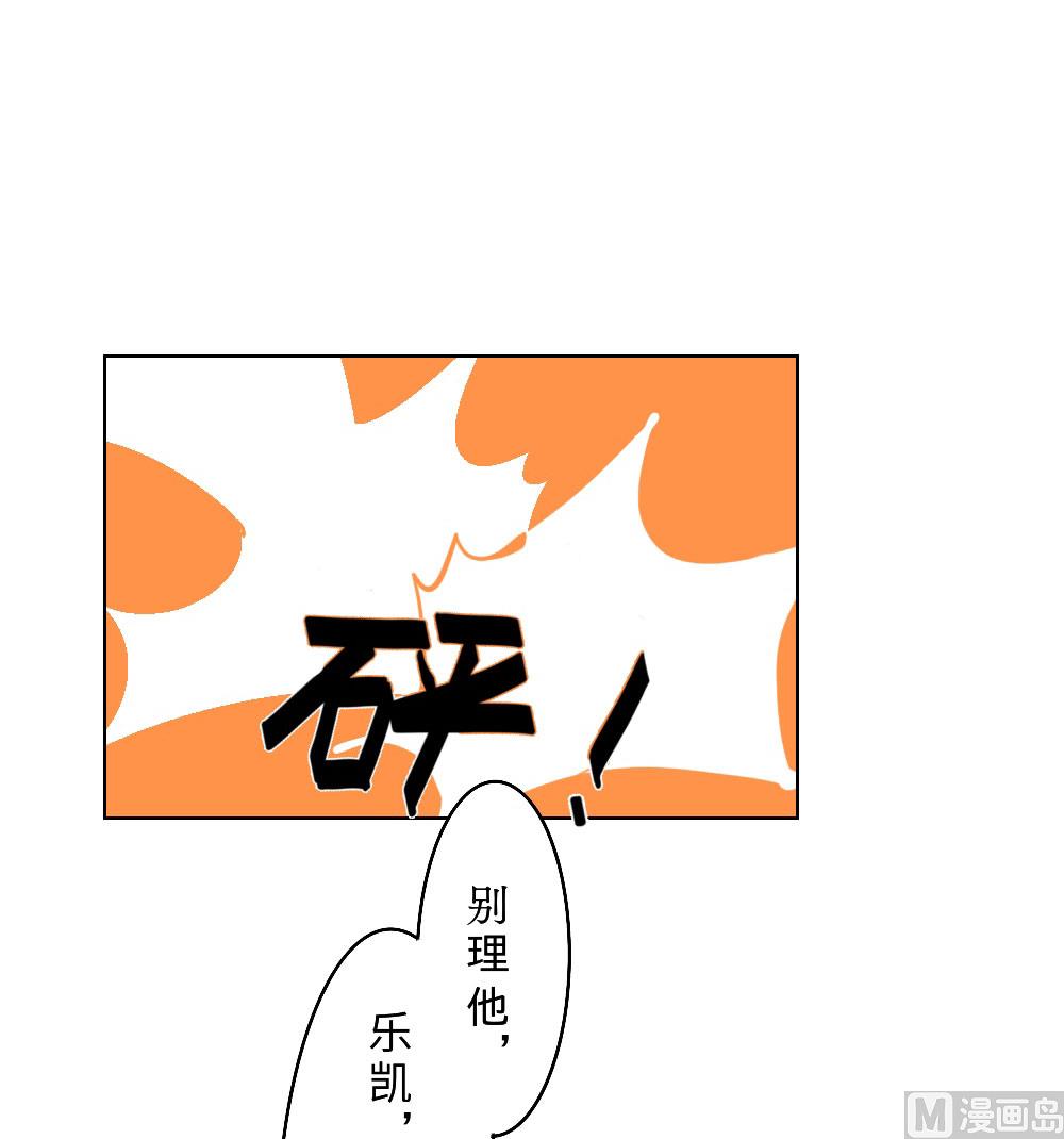 第20话-第20话