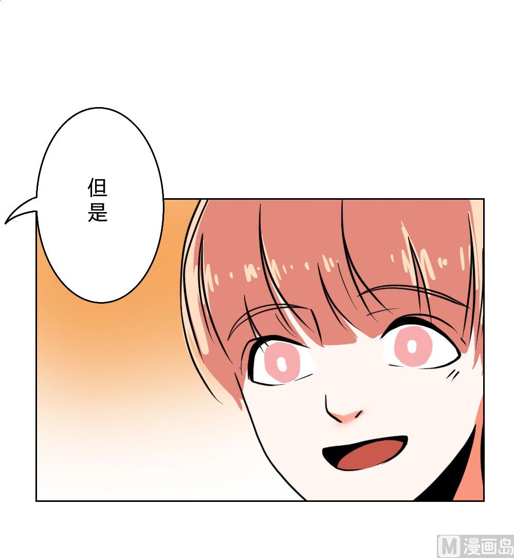 第20话-第20话