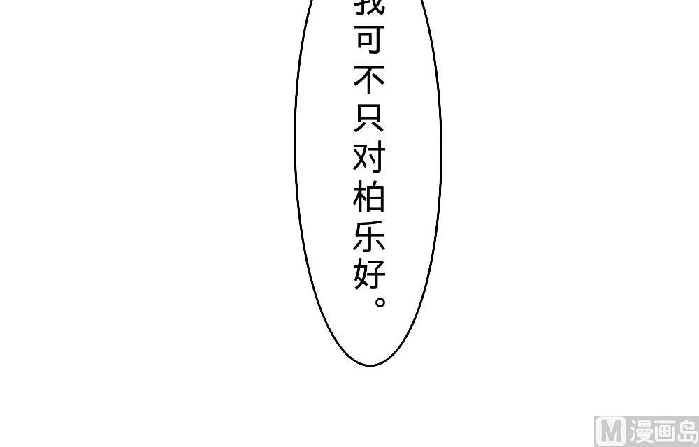 第22话-第22话