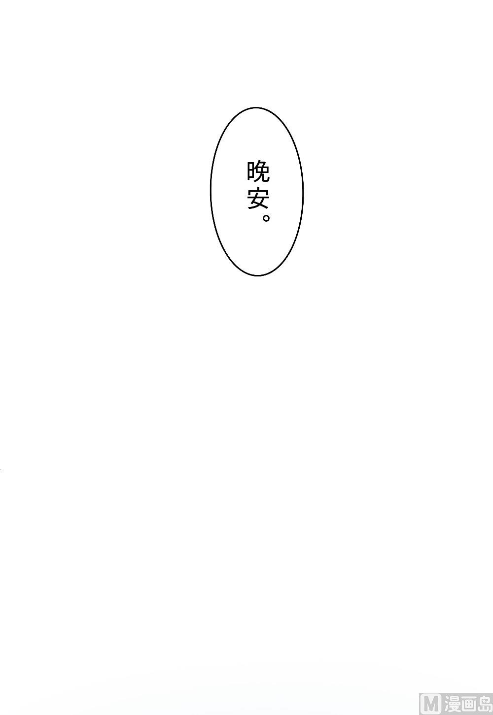 第22话-第22话