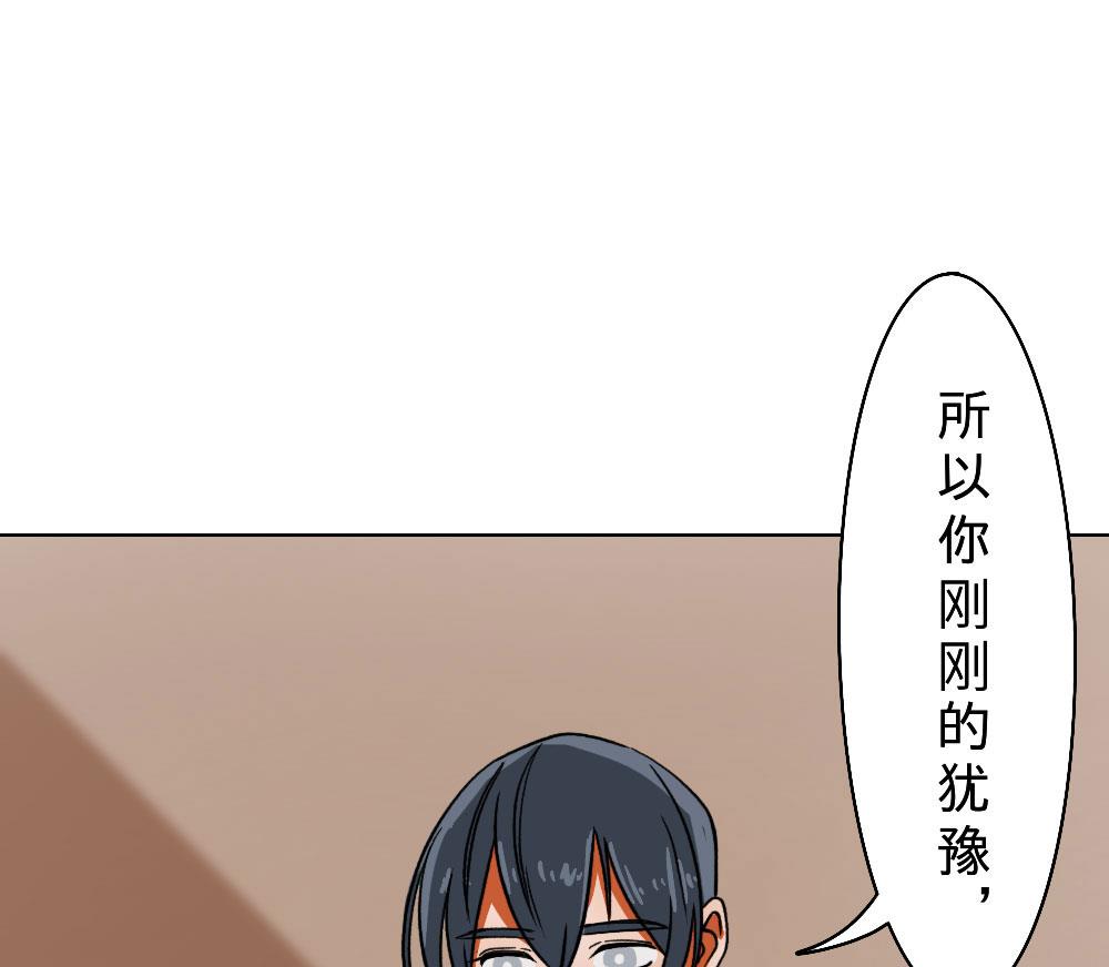 第22话-第22话