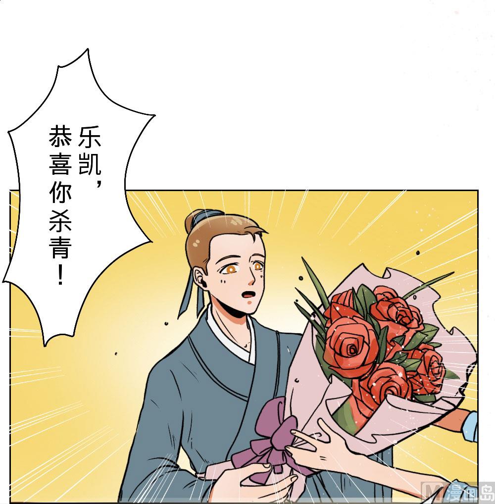 第22话-第22话