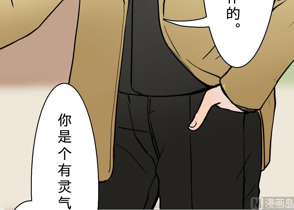第22话-第22话