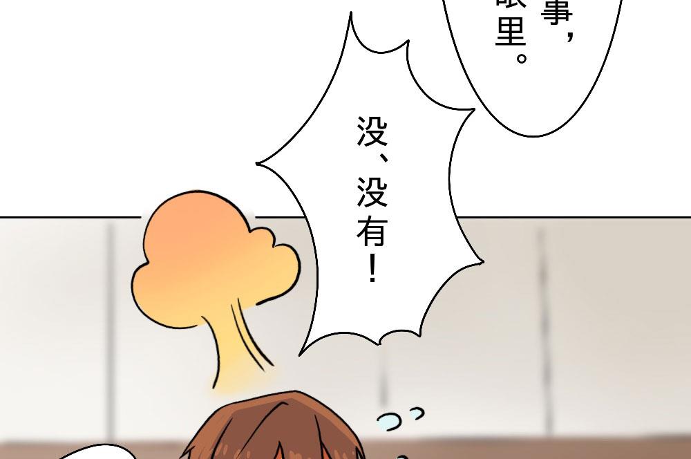 第22话-第22话