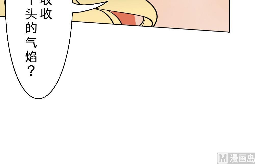第24话-第24话
