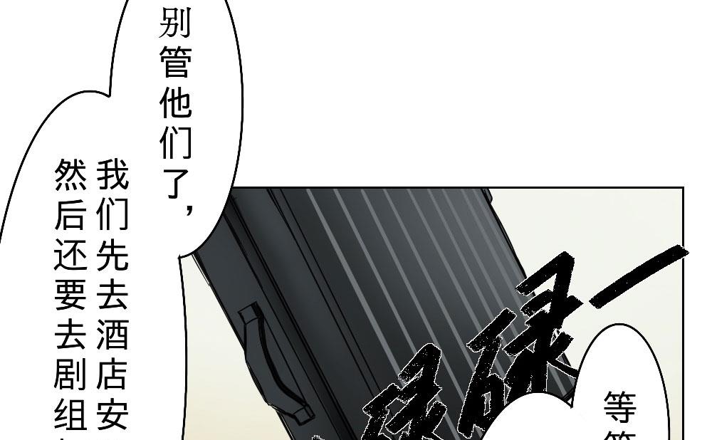 第24话-第24话