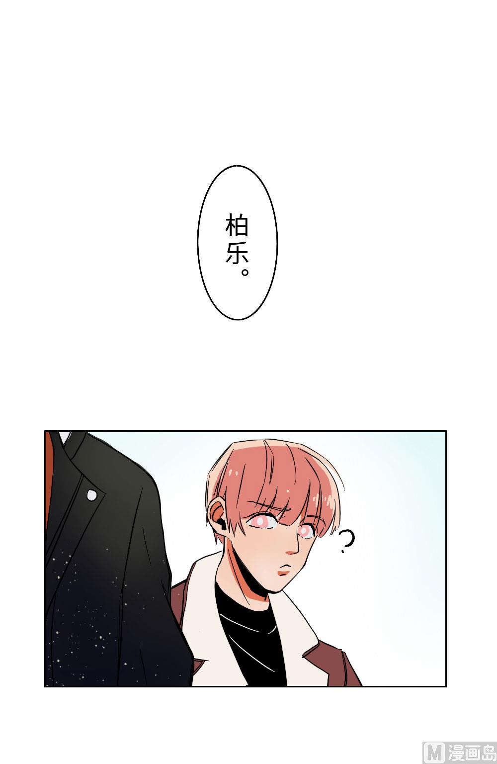 第24话-第24话