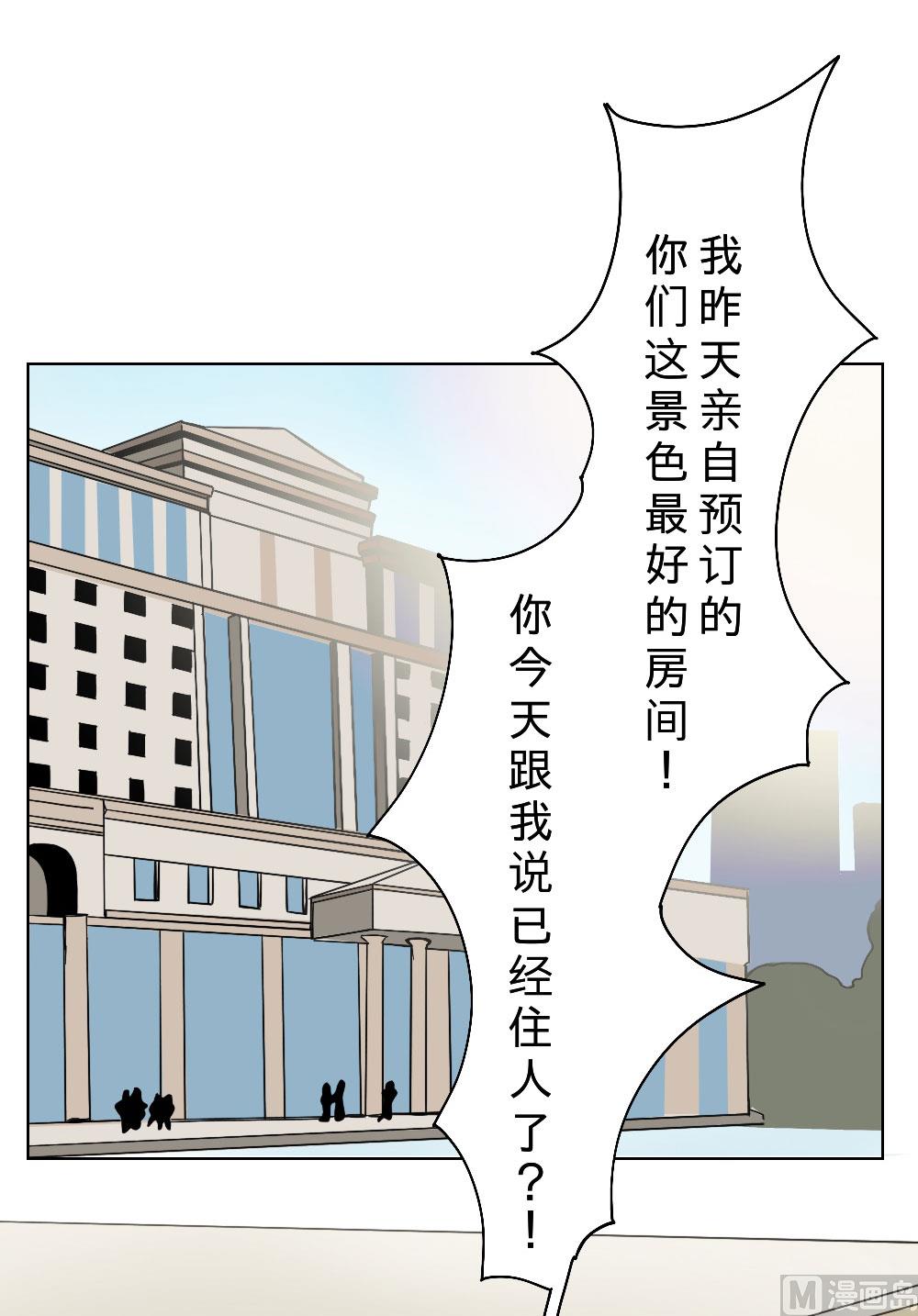 第24话-第24话