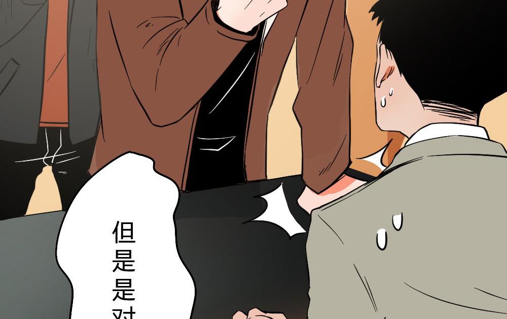 第24话-第24话