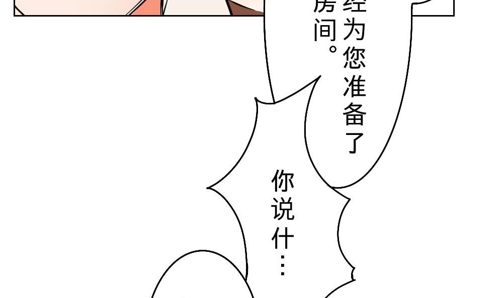 第24话-第24话