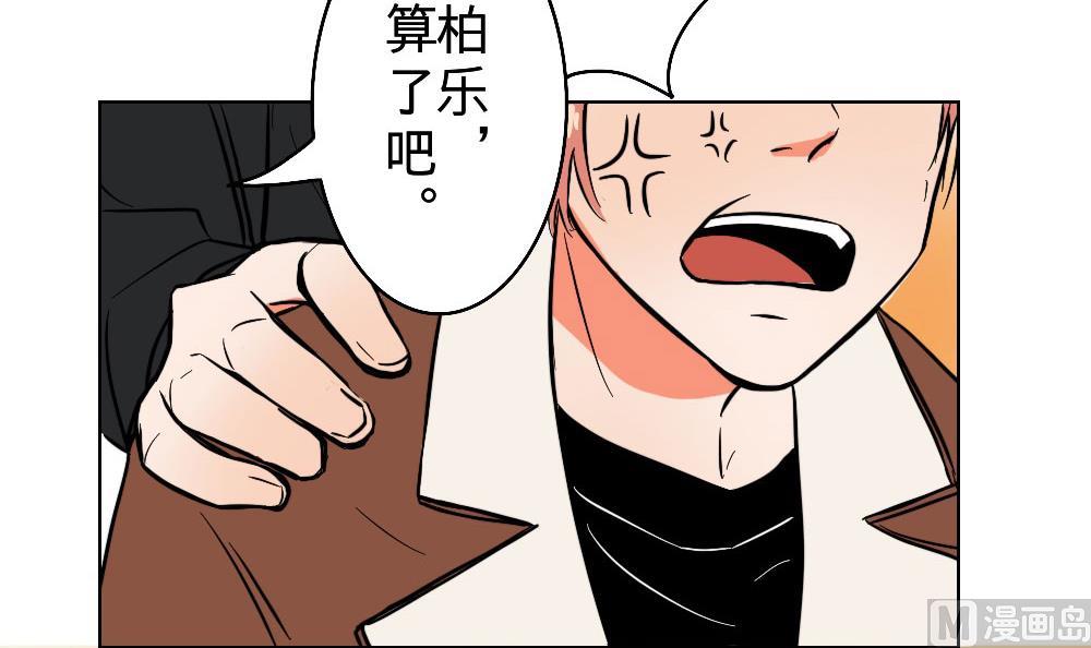 第24话-第24话