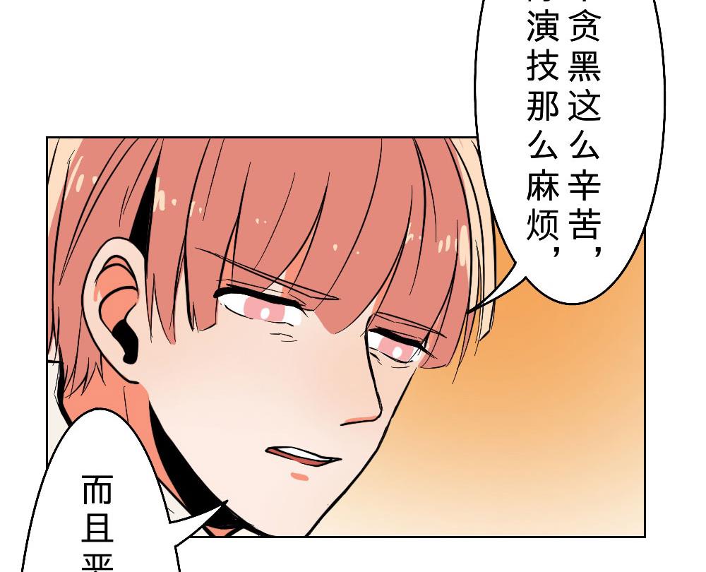 第24话-第24话