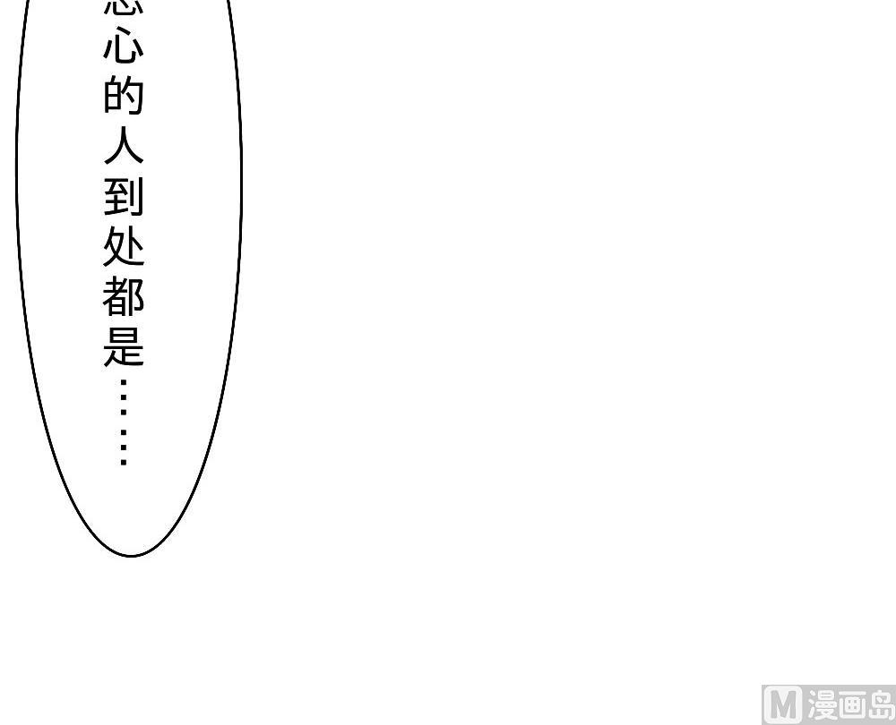 第24话-第24话