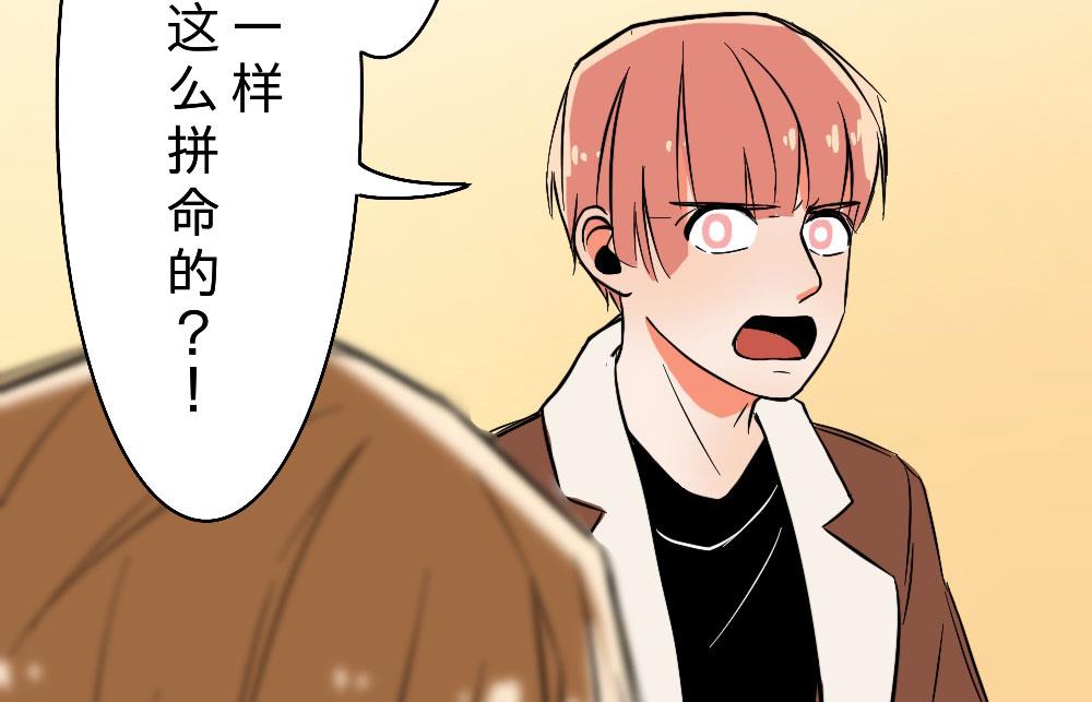 第24话-第24话