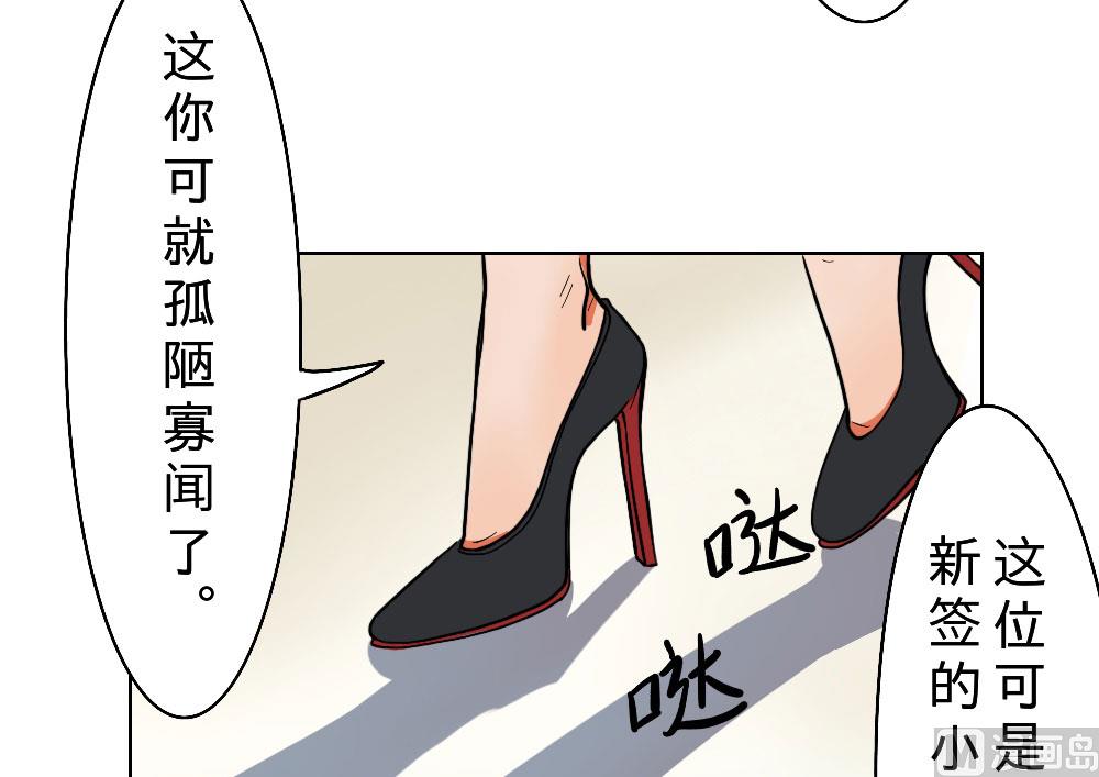 第24话-第24话