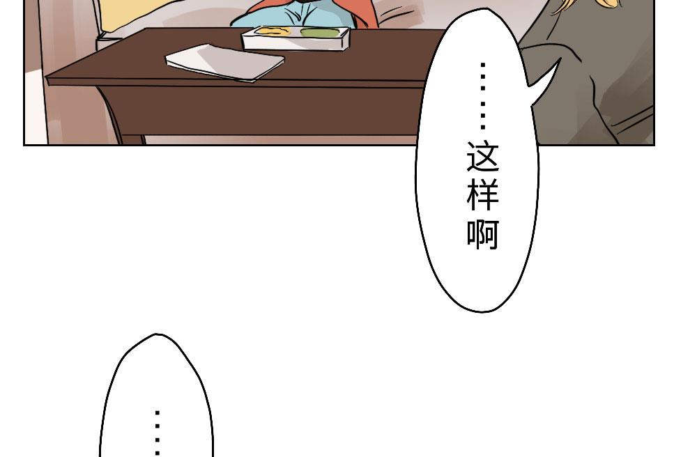 第26话-第26话