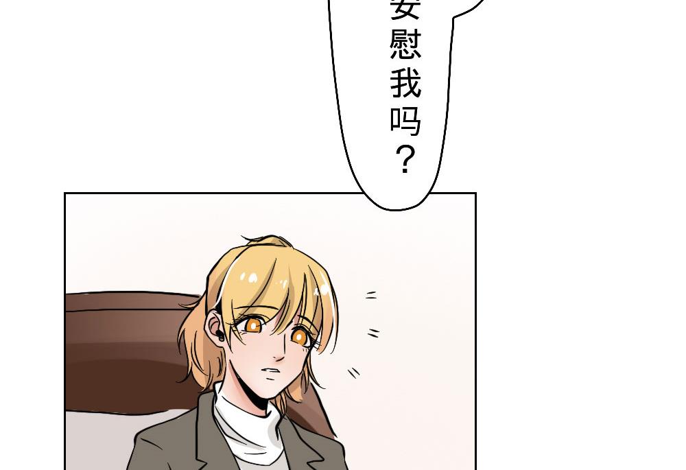 第26话-第26话