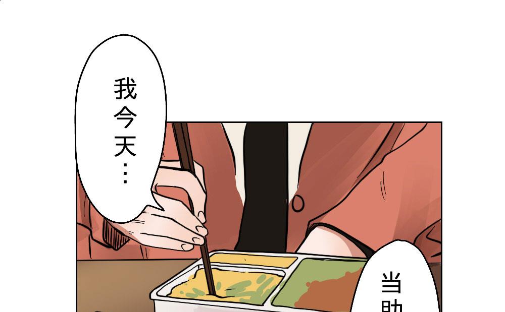 第26话-第26话
