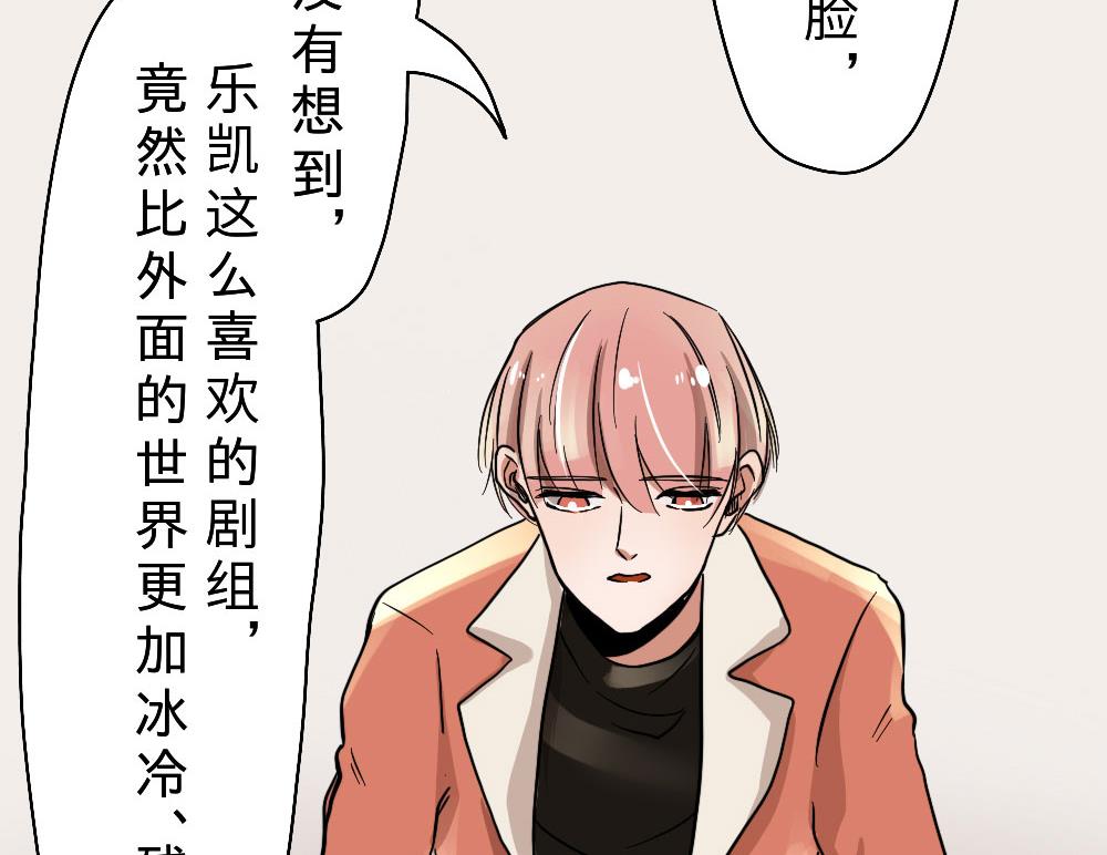 第26话-第26话