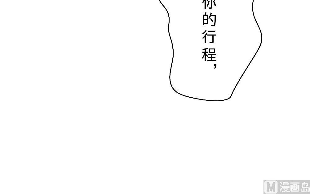 第26话-第26话