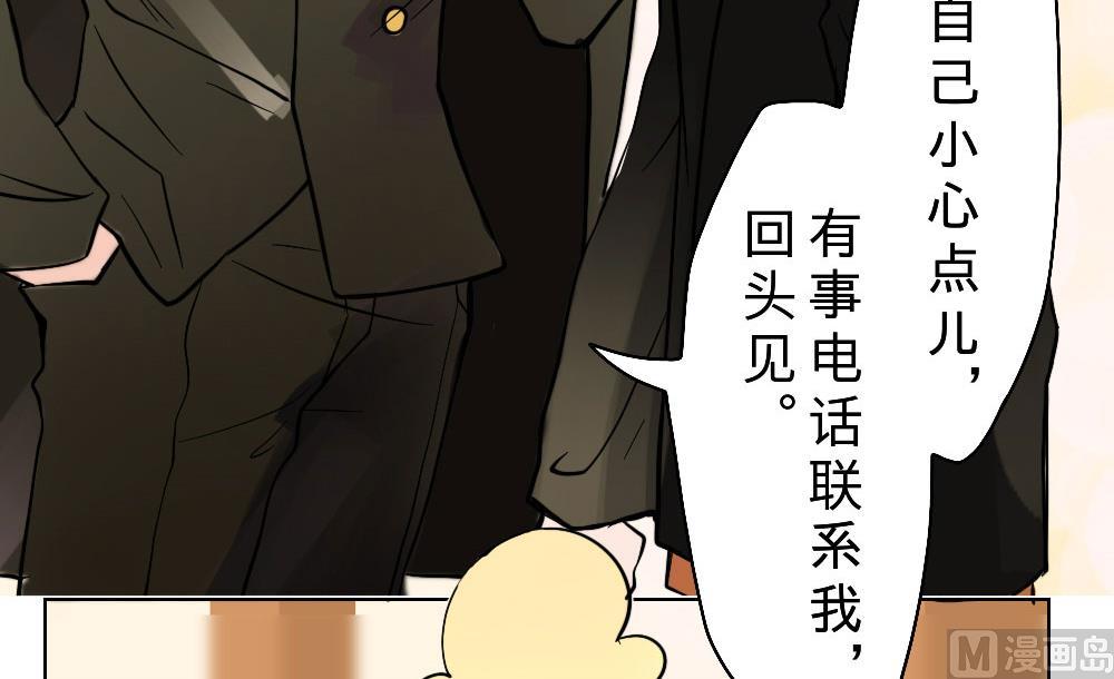 第26话-第26话