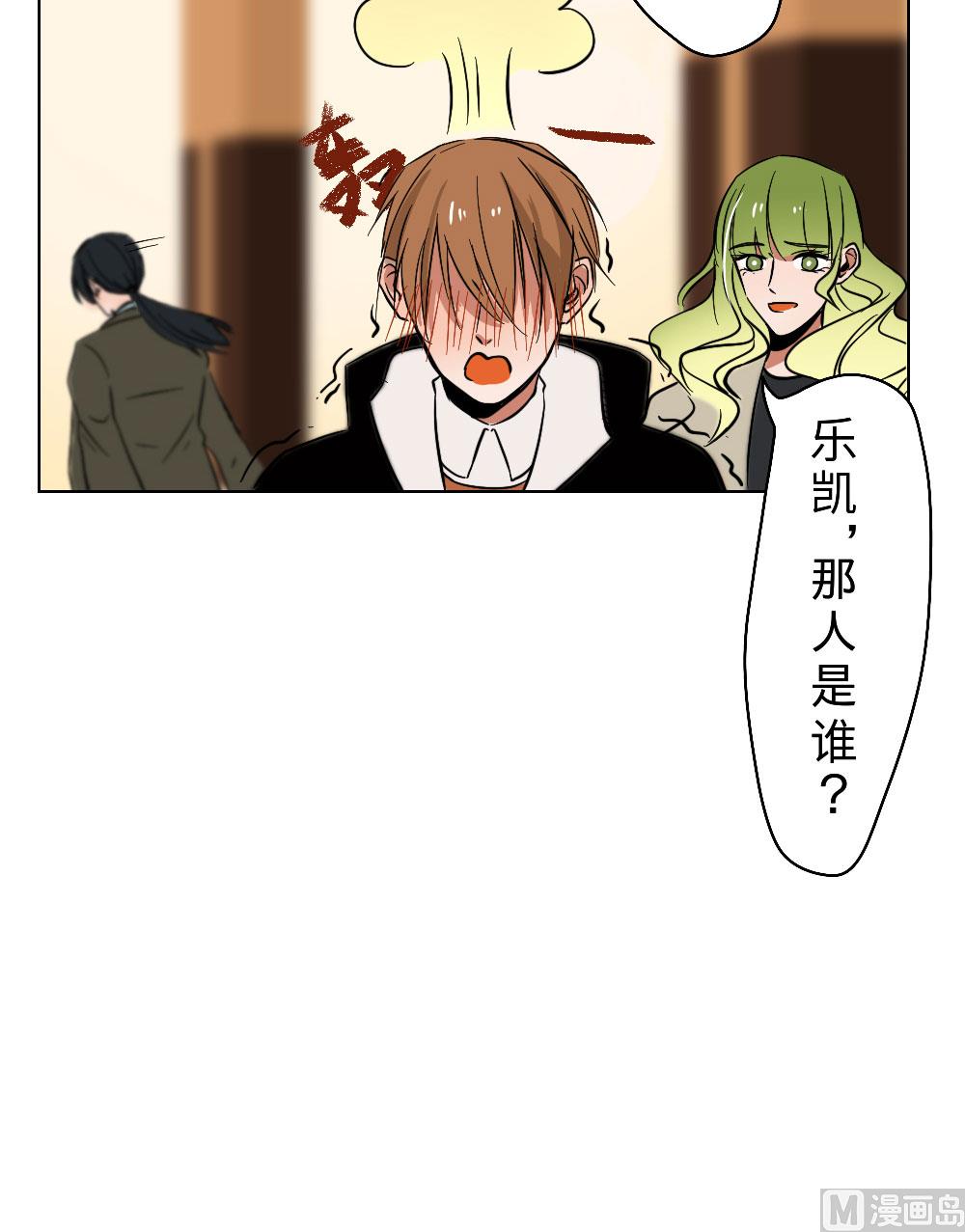 第26话-第26话