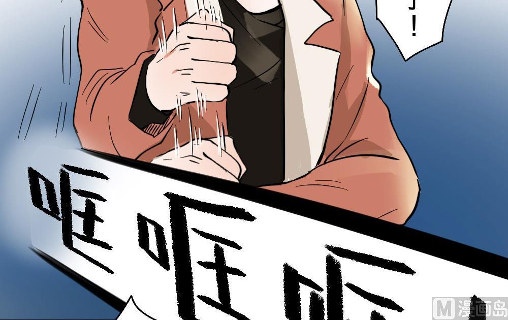 第26话-第26话