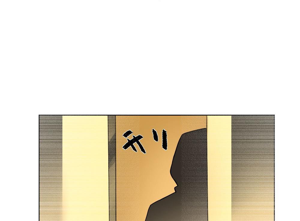 第28话-第28话