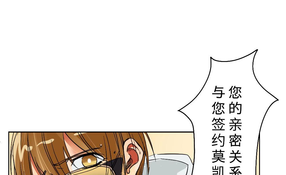 第28话-第28话